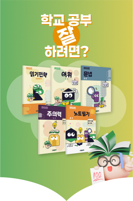 Mobile 메인슬라이드 배너1