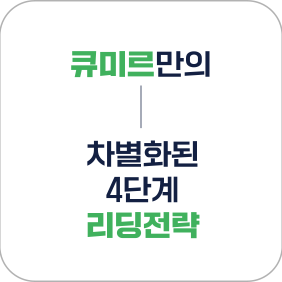 SNS 연결 이미지2